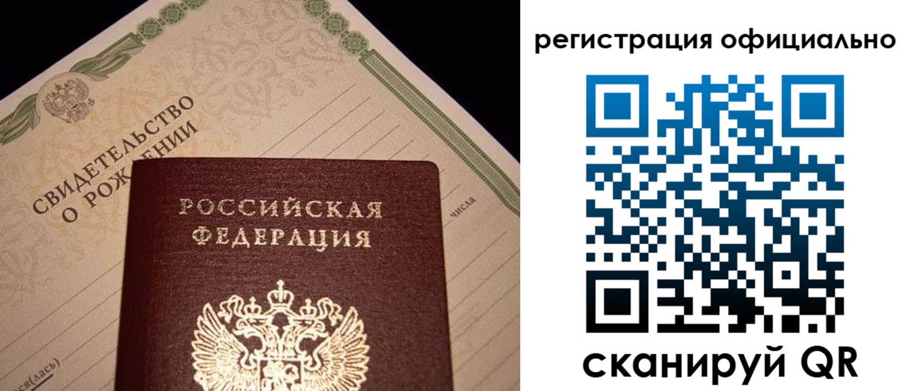 форма 3 в Сердобске